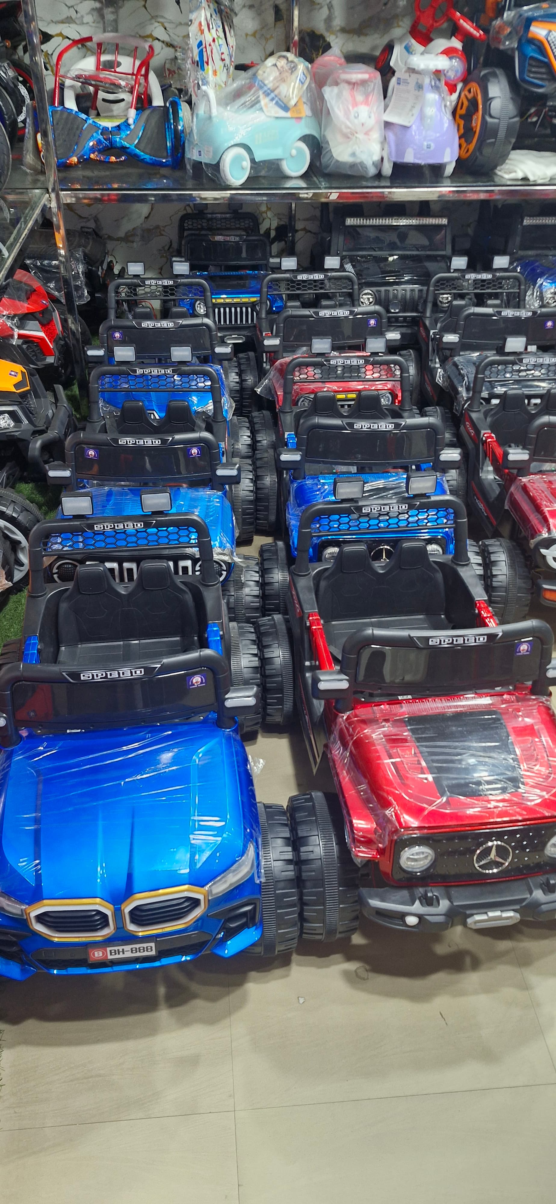 Kids electric car
