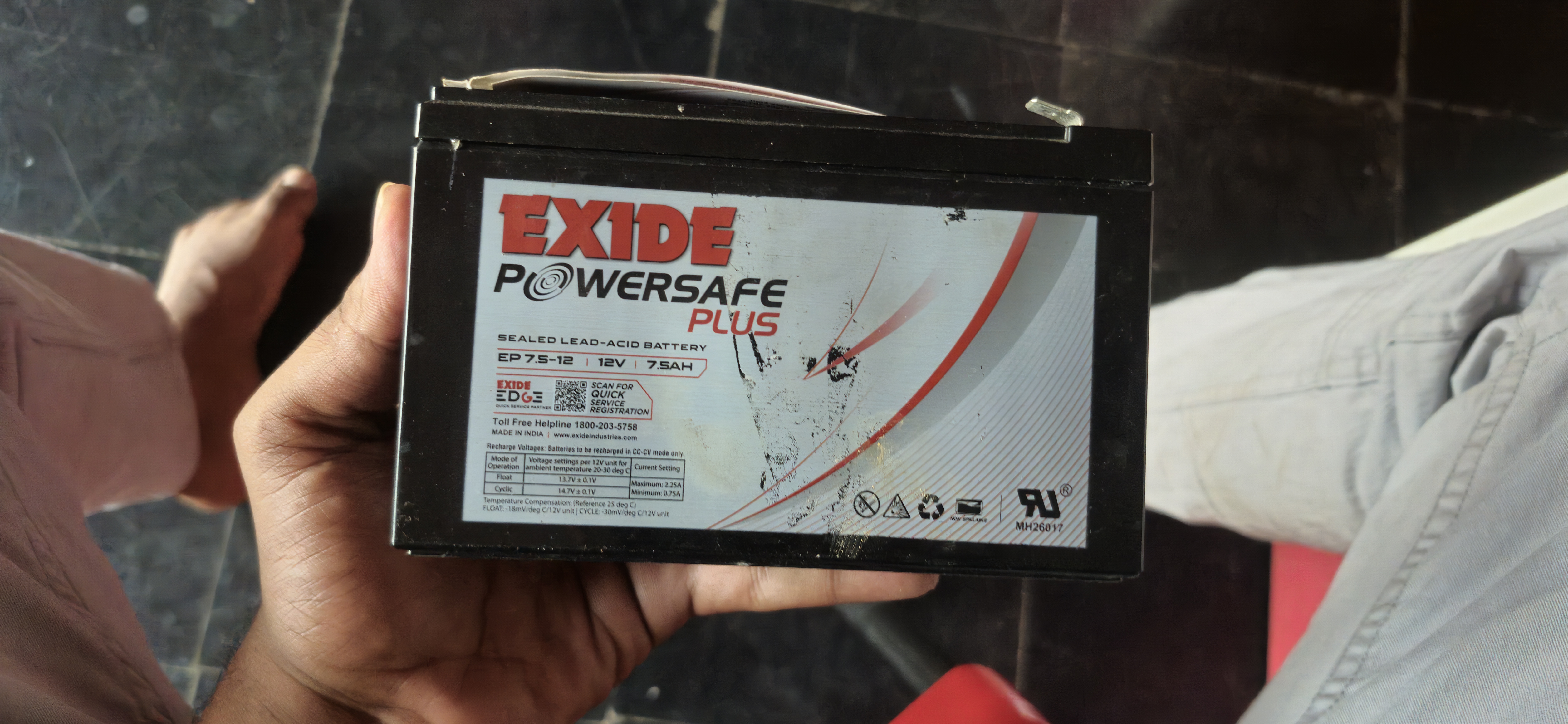 Bike battery